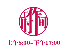 上海iphone售后服務(wù)網(wǎng)點-(蘋果手機為什么一直沒有信號)